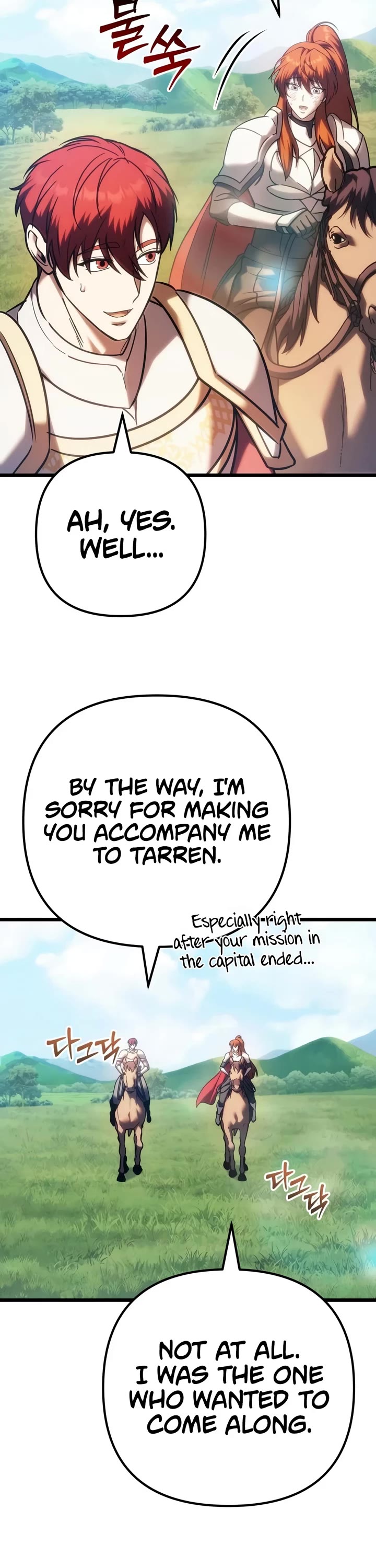 Regressor of the Fallen Family chapter 145 page 42