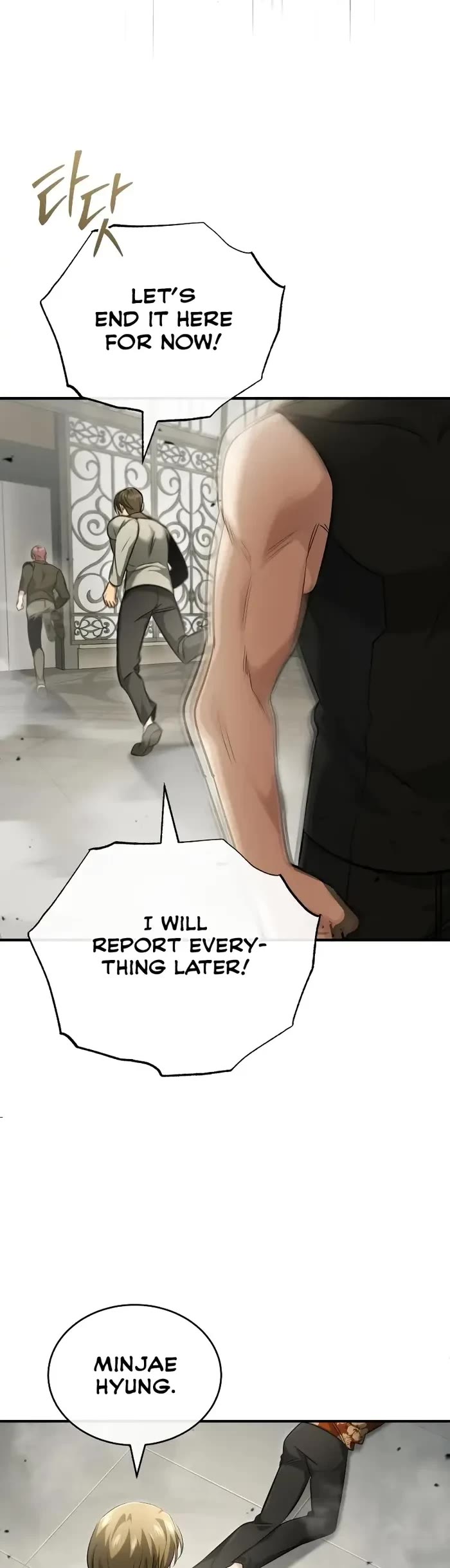 Regressor’s Life After Retirement chapter 44 page 29