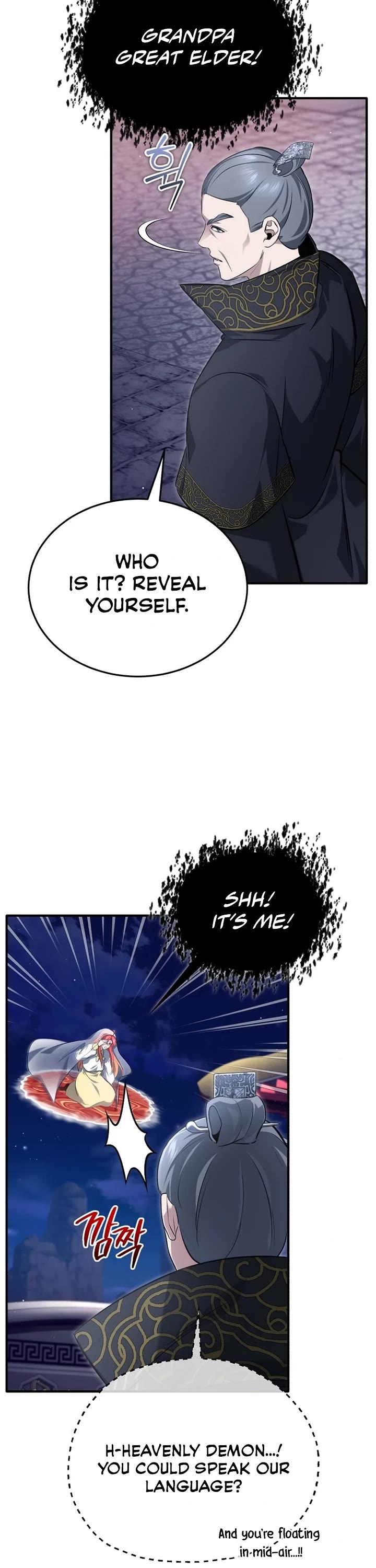 Regressor’s Life After Retirement chapter 85 page 24