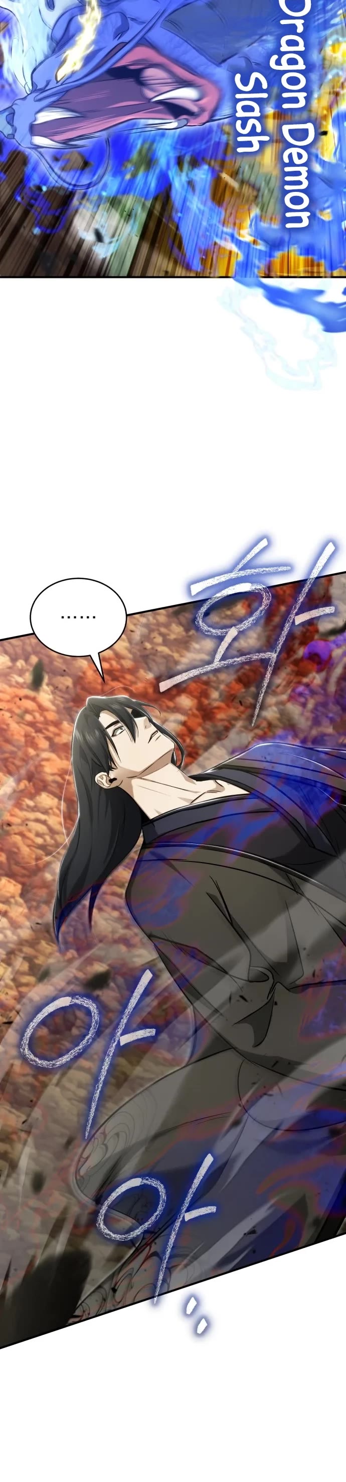 Regressor’s Life After Retirement chapter 88 page 15