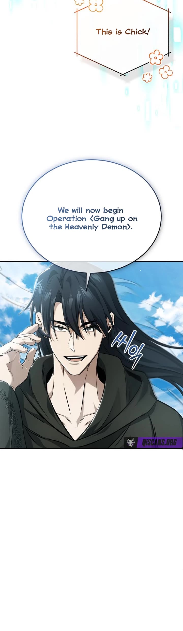 Regressor’s Life After Retirement chapter 89 page 32