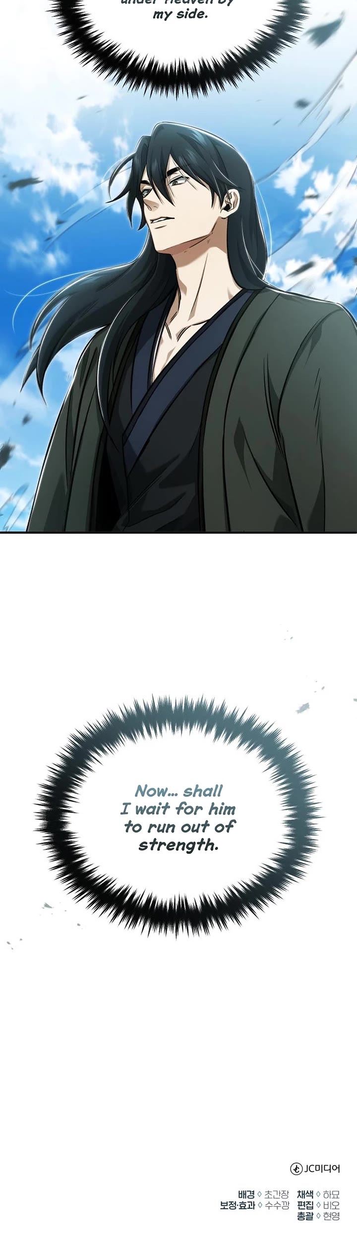 Regressor’s Life After Retirement chapter 89 page 46