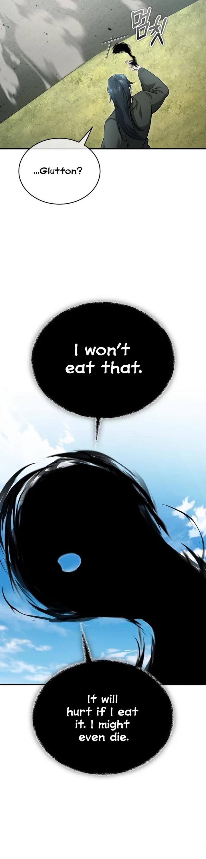 Regressor’s Life After Retirement chapter 90 page 19