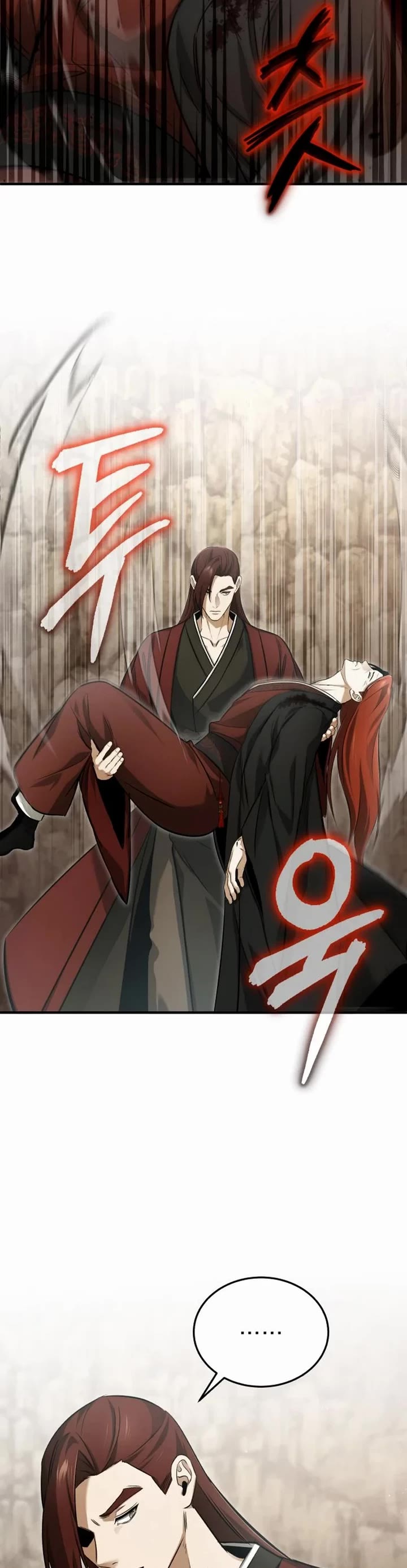 Regressor’s Life After Retirement chapter 90 page 37