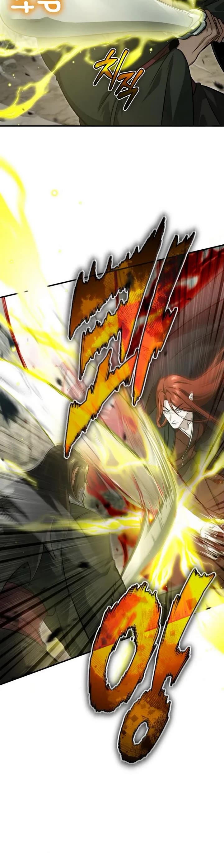 Regressor’s Life After Retirement chapter 90 page 9