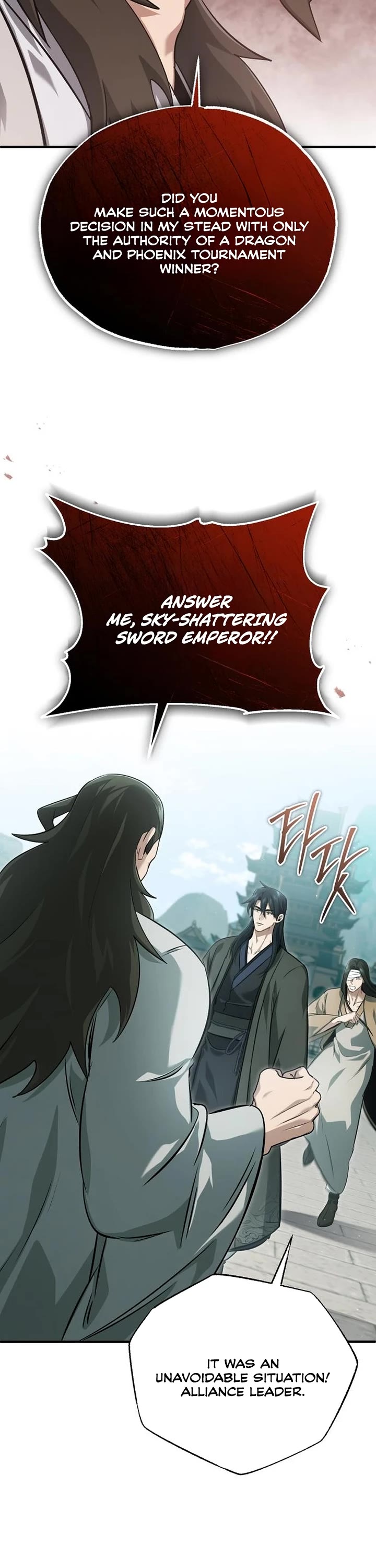 Regressor’s Life After Retirement chapter 91 page 12