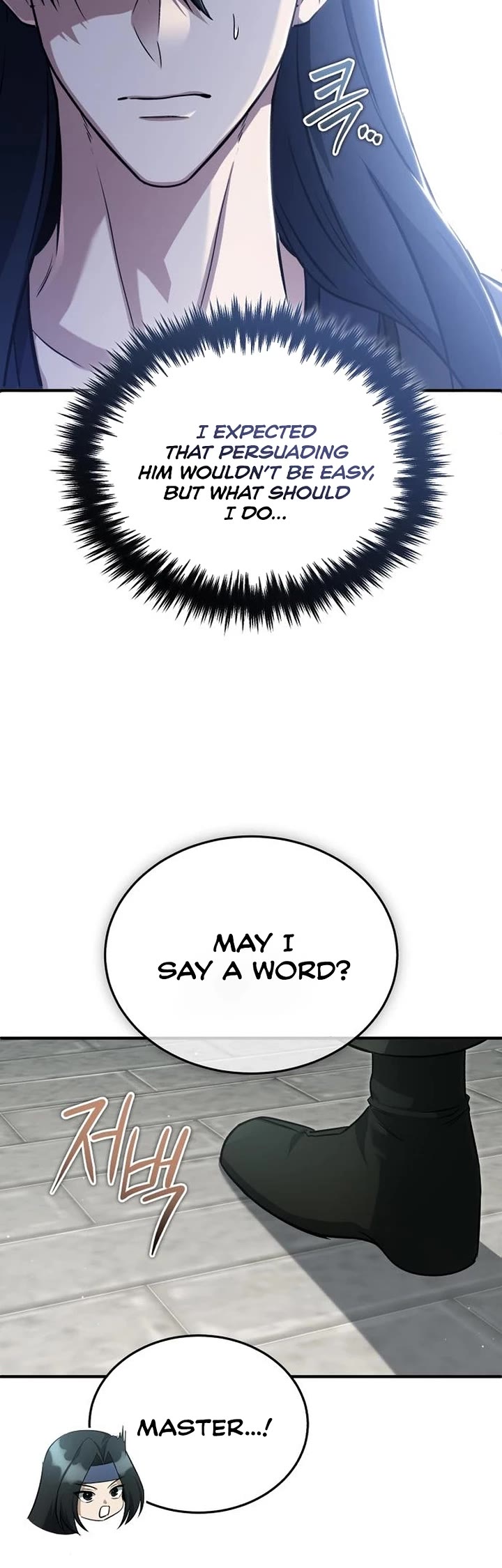 Regressor’s Life After Retirement chapter 91 page 19