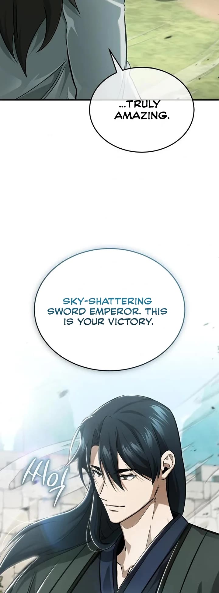 Regressor’s Life After Retirement chapter 91 page 48