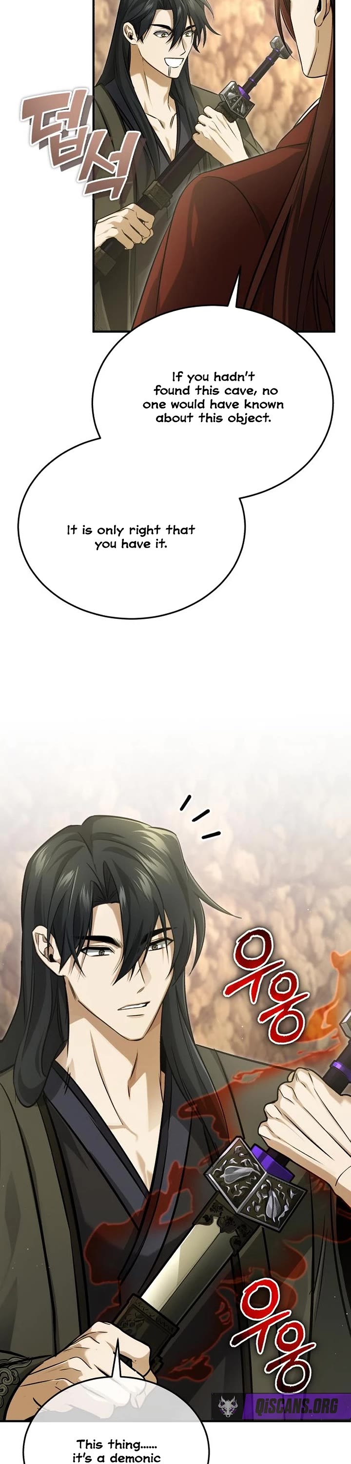 Regressor’s Life After Retirement chapter 92 page 16