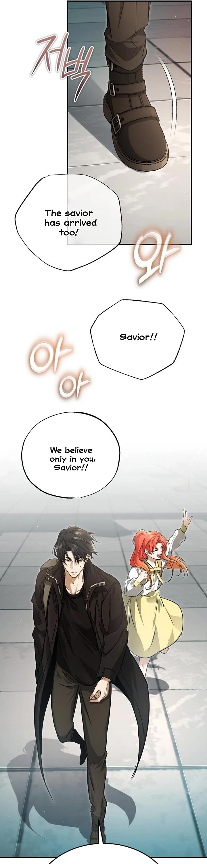 Regressor’s Life After Retirement chapter 92 page 25