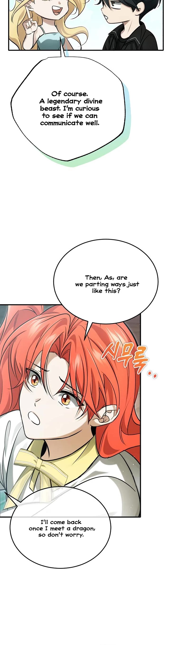 Regressor’s Life After Retirement chapter 92 page 30