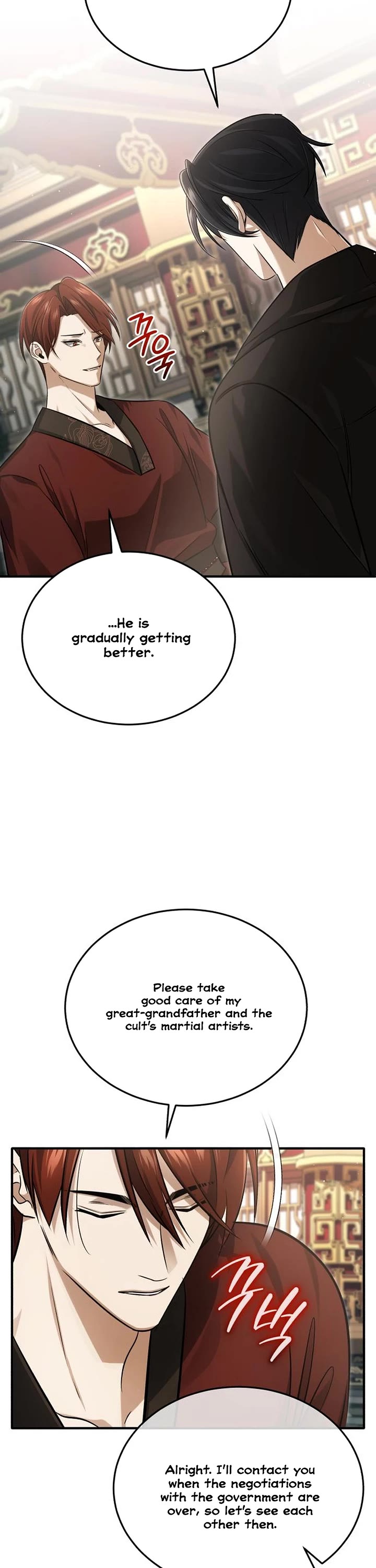 Regressor’s Life After Retirement chapter 92 page 34