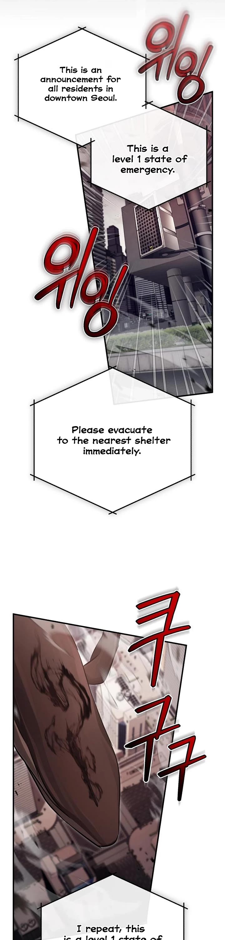 Regressor’s Life After Retirement chapter 92 page 39