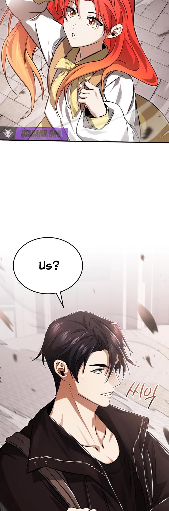 Regressor’s Life After Retirement chapter 92 page 45