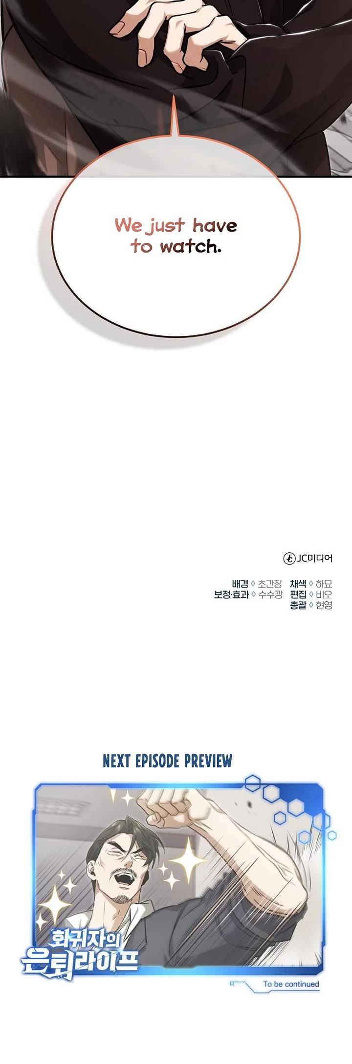 Regressor’s Life After Retirement chapter 92 page 46