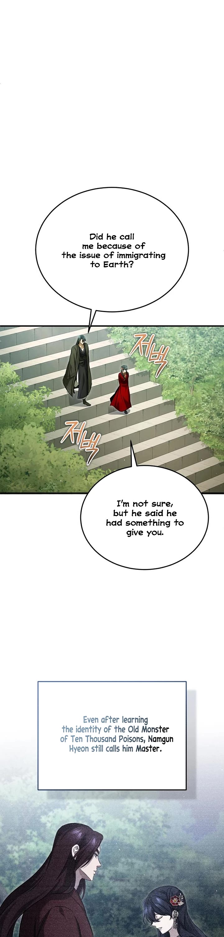 Regressor’s Life After Retirement chapter 92 page 7