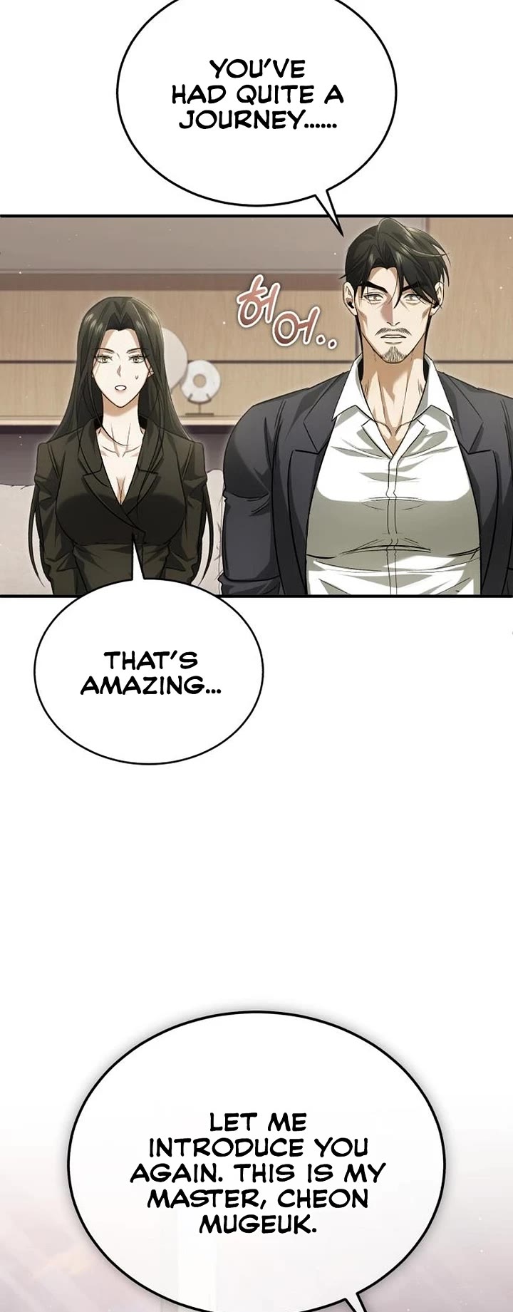 Regressor’s Life After Retirement chapter 93 page 13