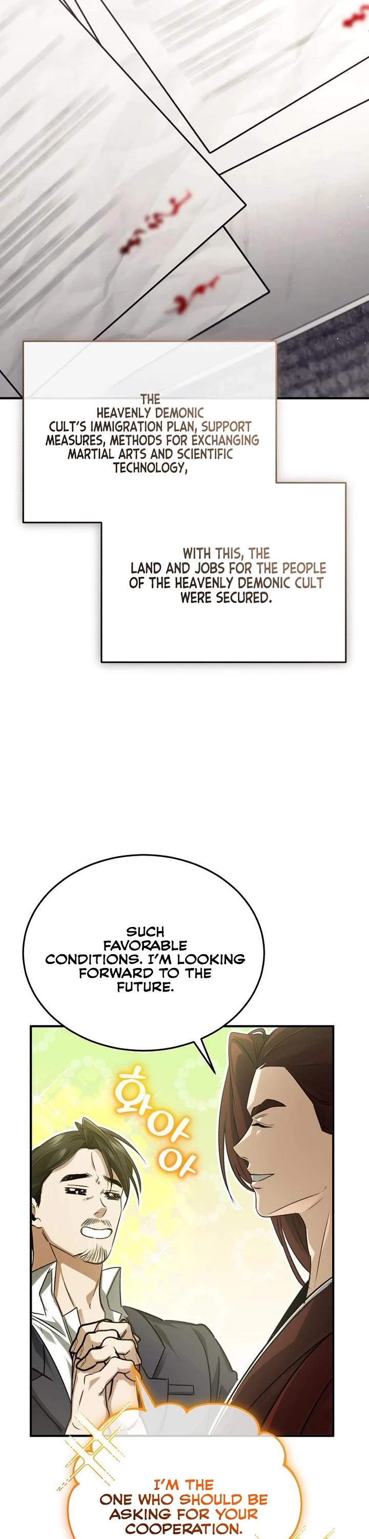 Regressor’s Life After Retirement chapter 93 page 16