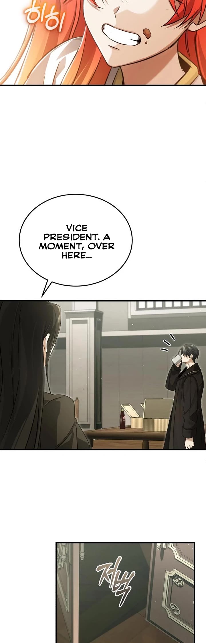 Regressor’s Life After Retirement chapter 93 page 42