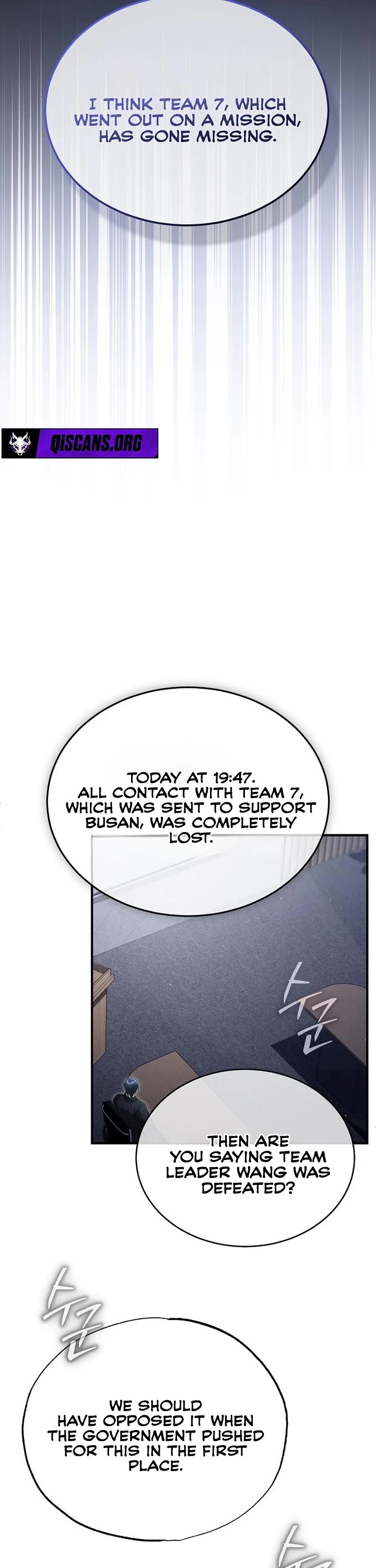 Regressor’s Life After Retirement chapter 93 page 44