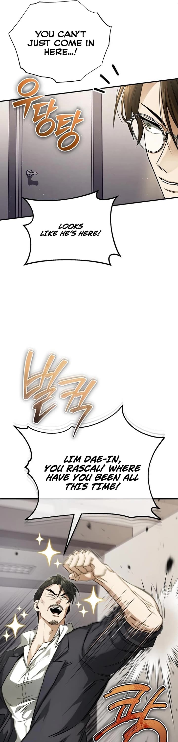 Regressor’s Life After Retirement chapter 93 page 5