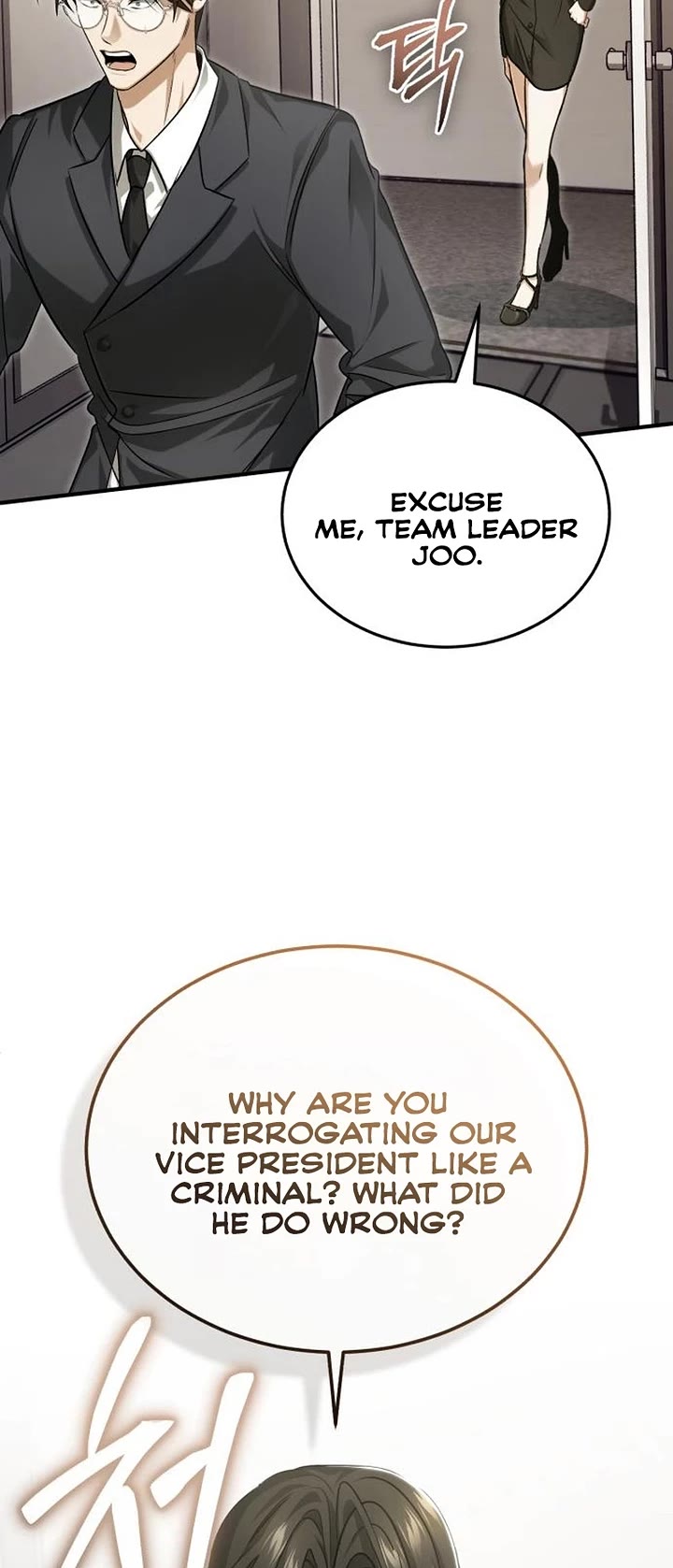 Regressor’s Life After Retirement chapter 93 page 8