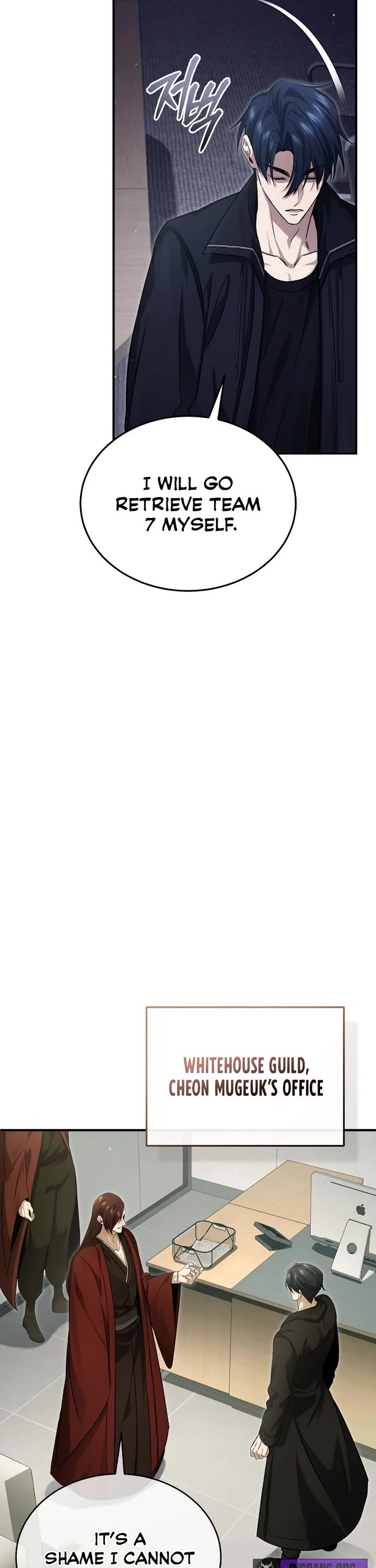 Regressor’s Life After Retirement chapter 94 page 20