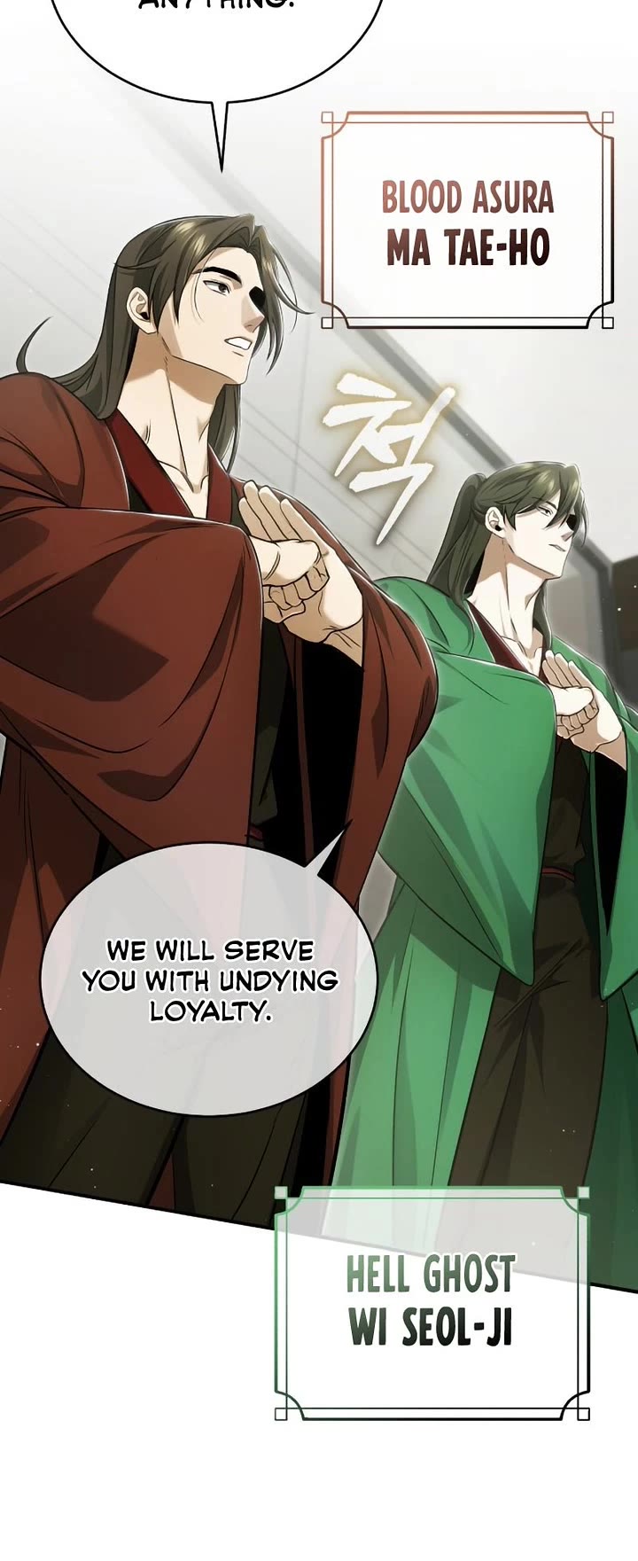 Regressor’s Life After Retirement chapter 94 page 22