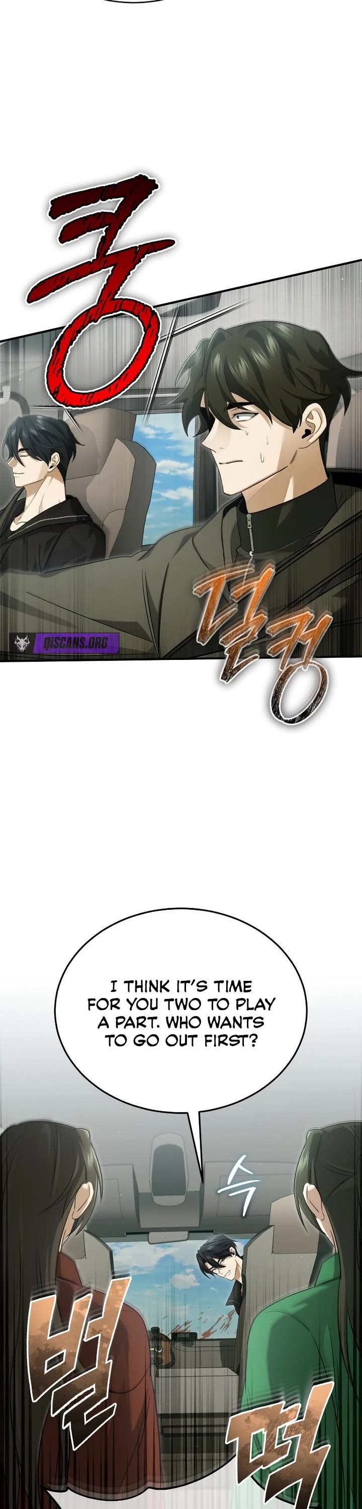 Regressor’s Life After Retirement chapter 94 page 30