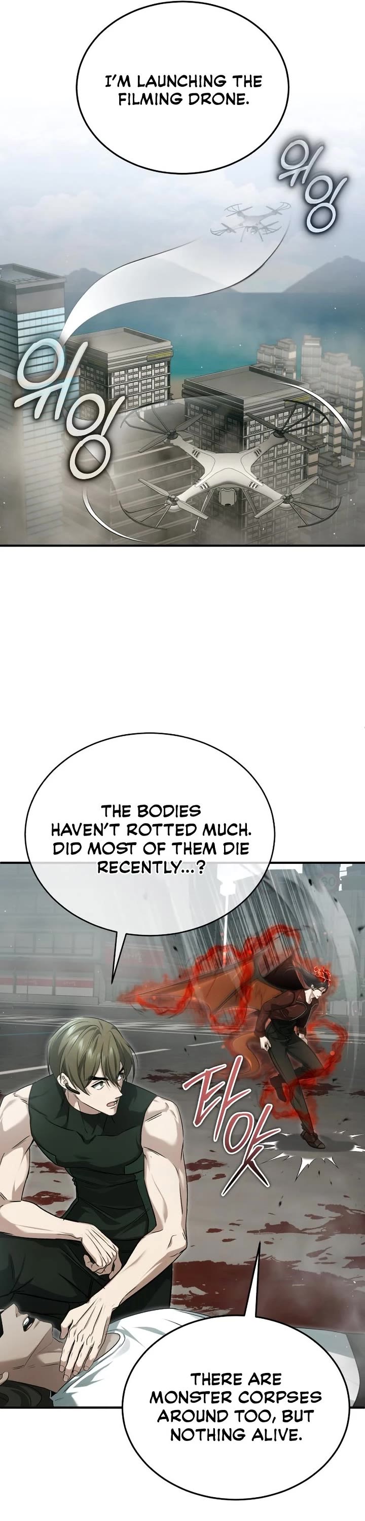 Regressor’s Life After Retirement chapter 94 page 6