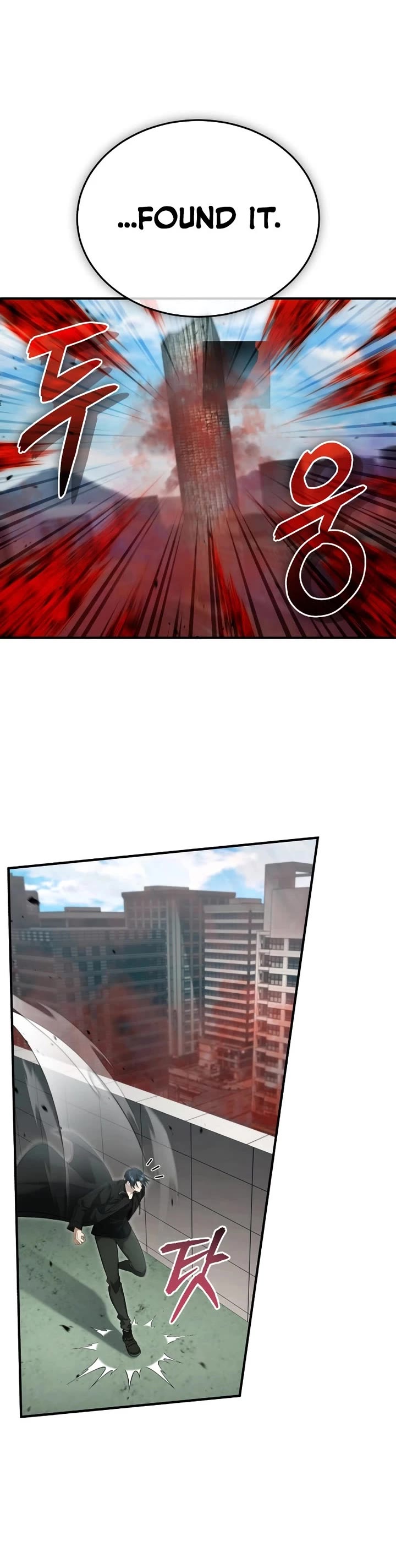 Regressor’s Life After Retirement chapter 95 page 10