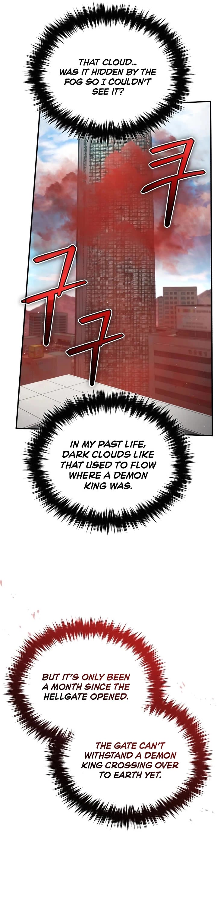 Regressor’s Life After Retirement chapter 95 page 11