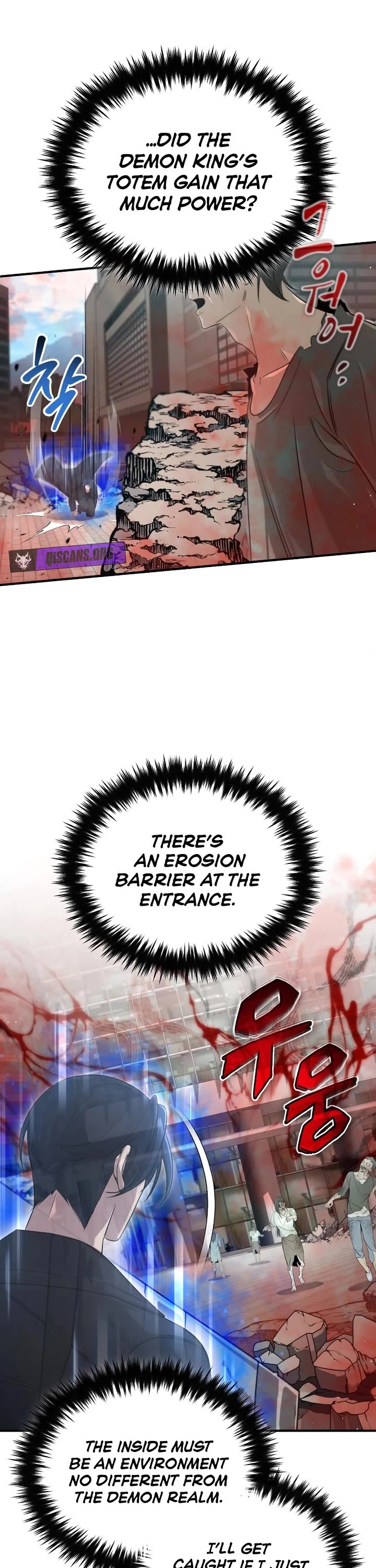 Regressor’s Life After Retirement chapter 95 page 12