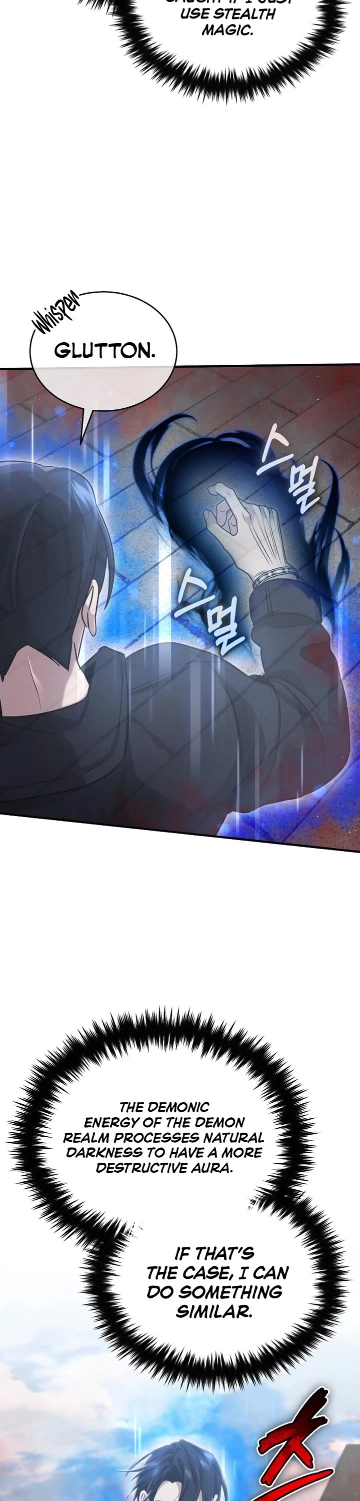 Regressor’s Life After Retirement chapter 95 page 13