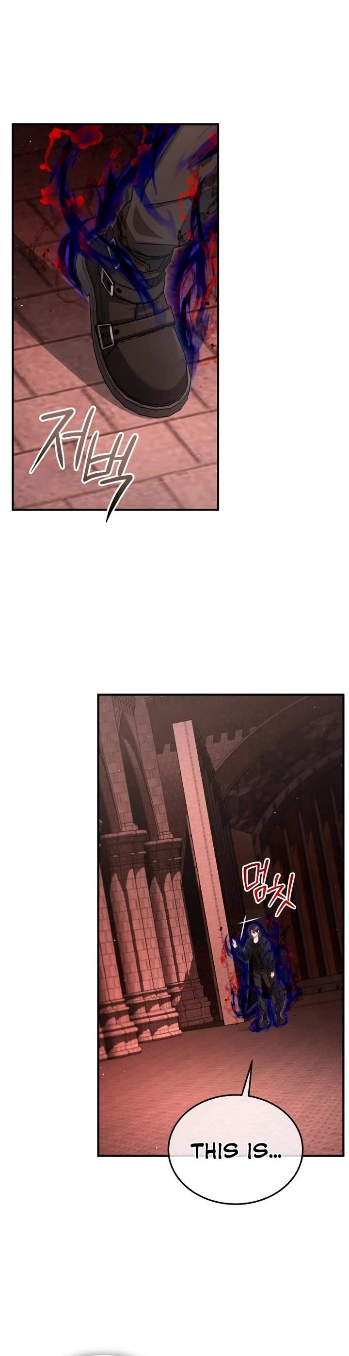 Regressor’s Life After Retirement chapter 95 page 15