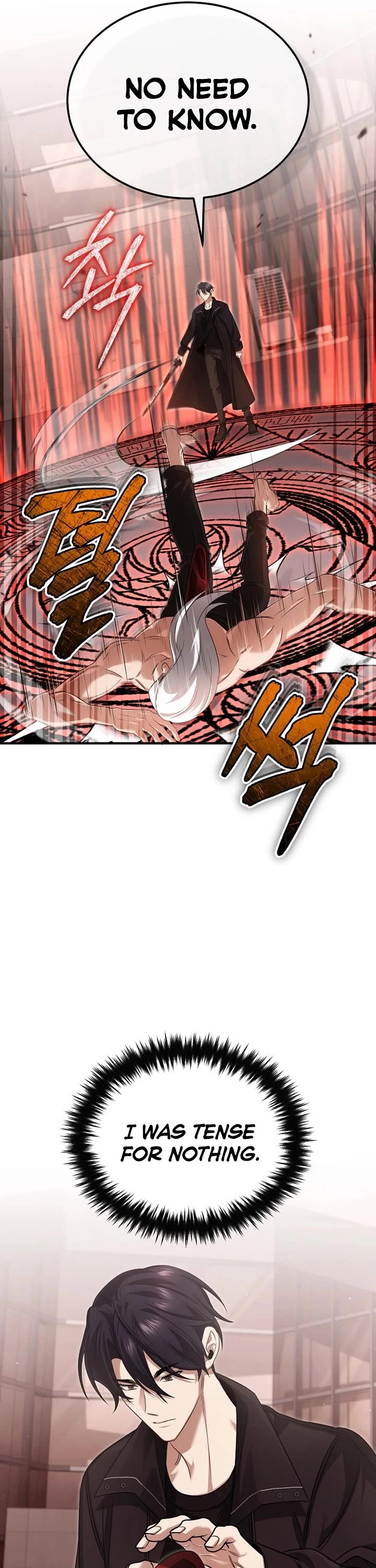 Regressor’s Life After Retirement chapter 95 page 24