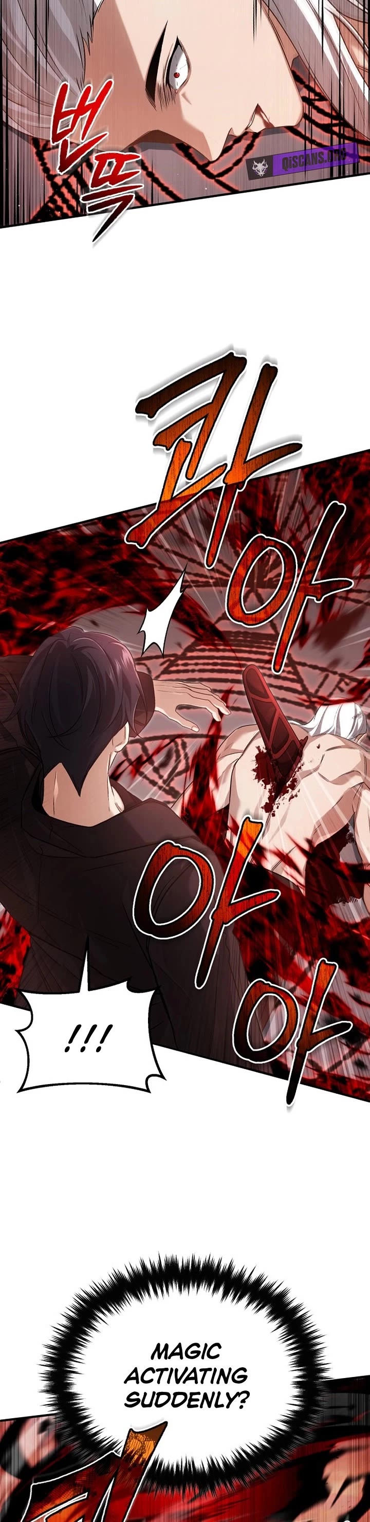 Regressor’s Life After Retirement chapter 95 page 26