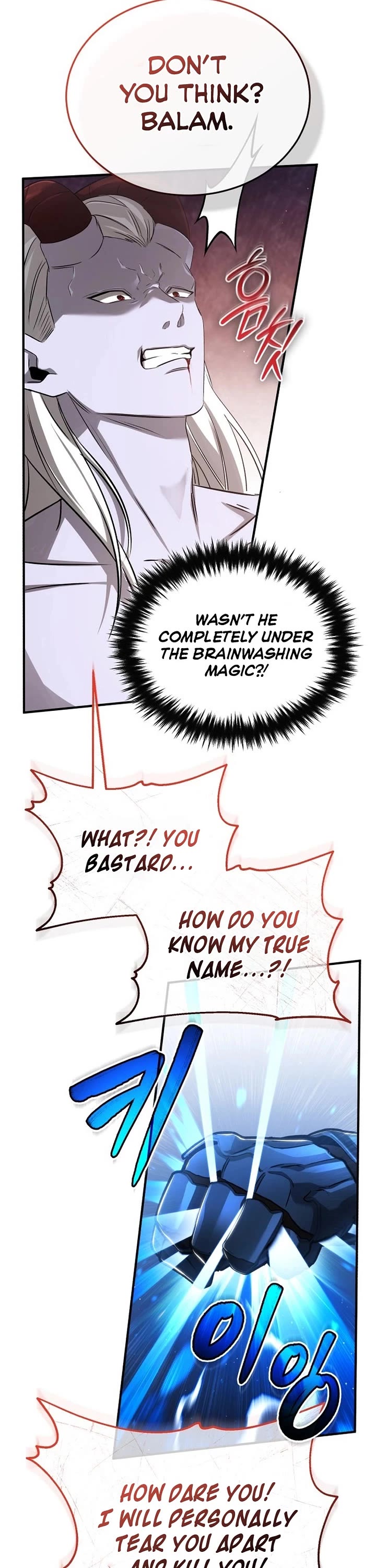 Regressor’s Life After Retirement chapter 95 page 43