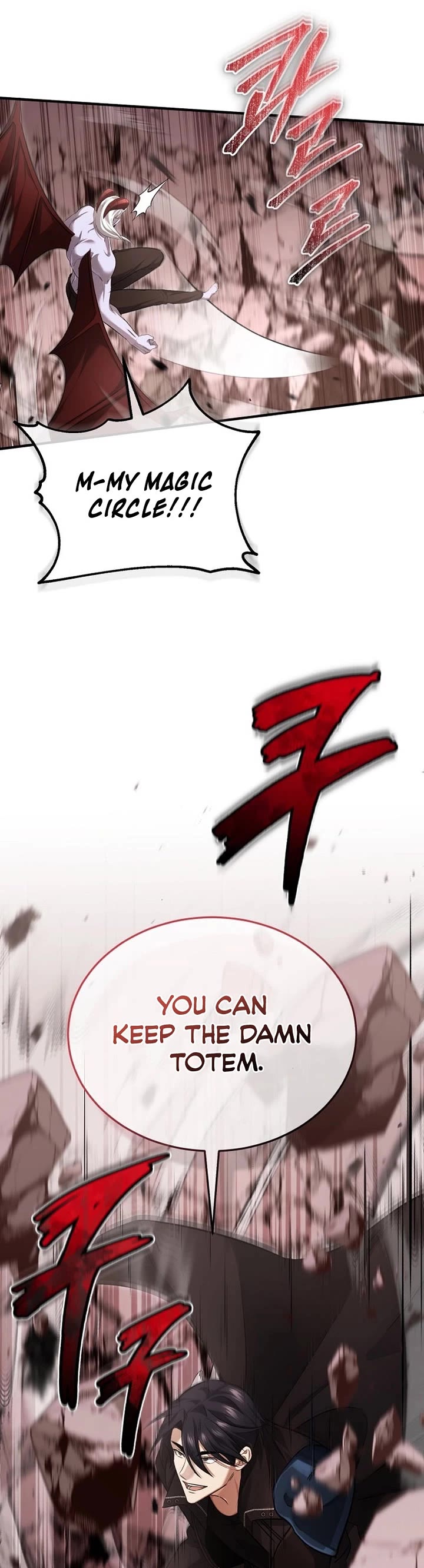 Regressor’s Life After Retirement chapter 95 page 45