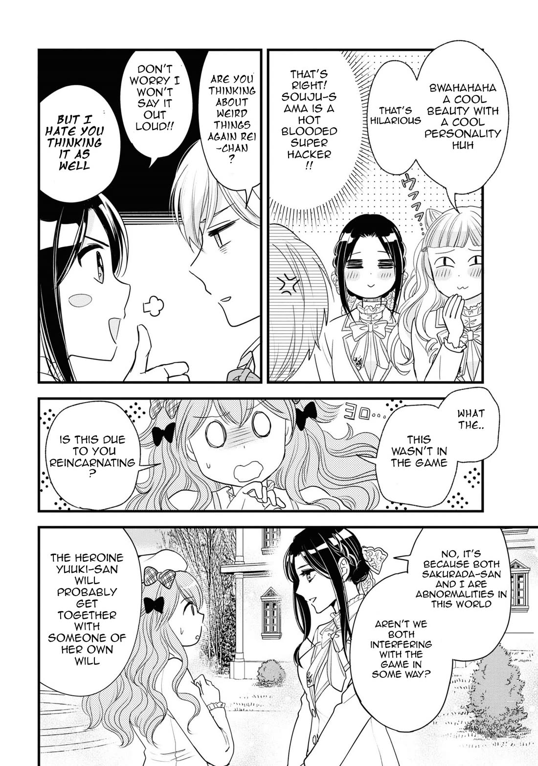 Reiko's Style: Despite Being Mistaken for a Rich Villainess, She's Actually Just Penniless chapter 10 page 14