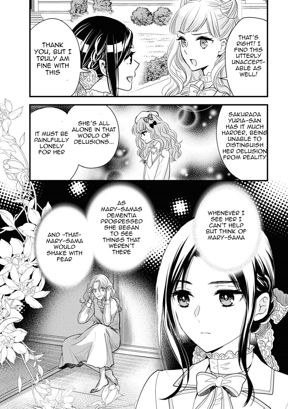 Reiko's Style: Despite Being Mistaken for a Rich Villainess, She's Actually Just Penniless chapter 10 page 17