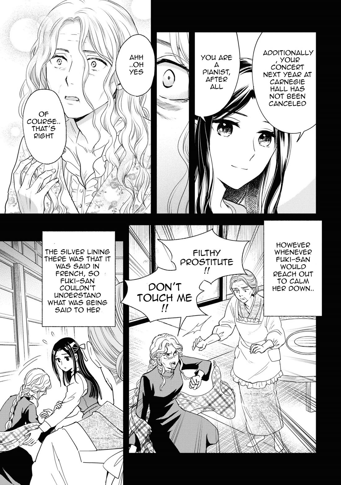 Reiko's Style: Despite Being Mistaken for a Rich Villainess, She's Actually Just Penniless chapter 10 page 19