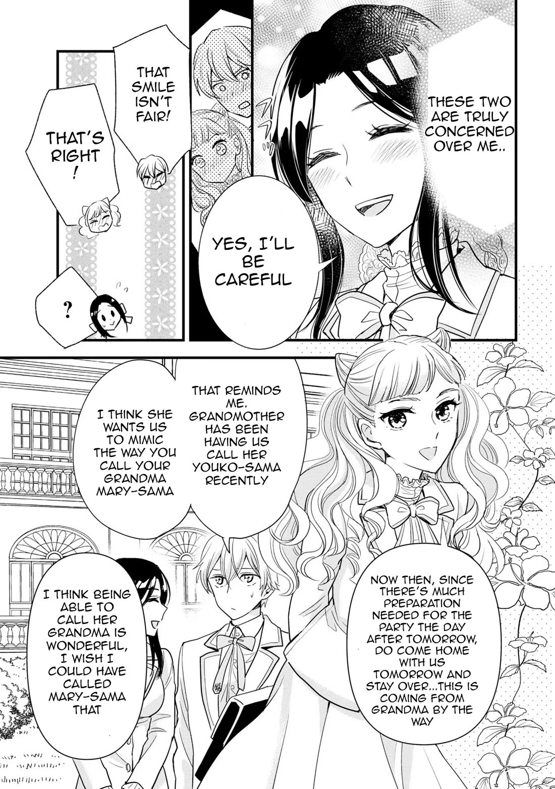 Reiko's Style: Despite Being Mistaken for a Rich Villainess, She's Actually Just Penniless chapter 12 page 23