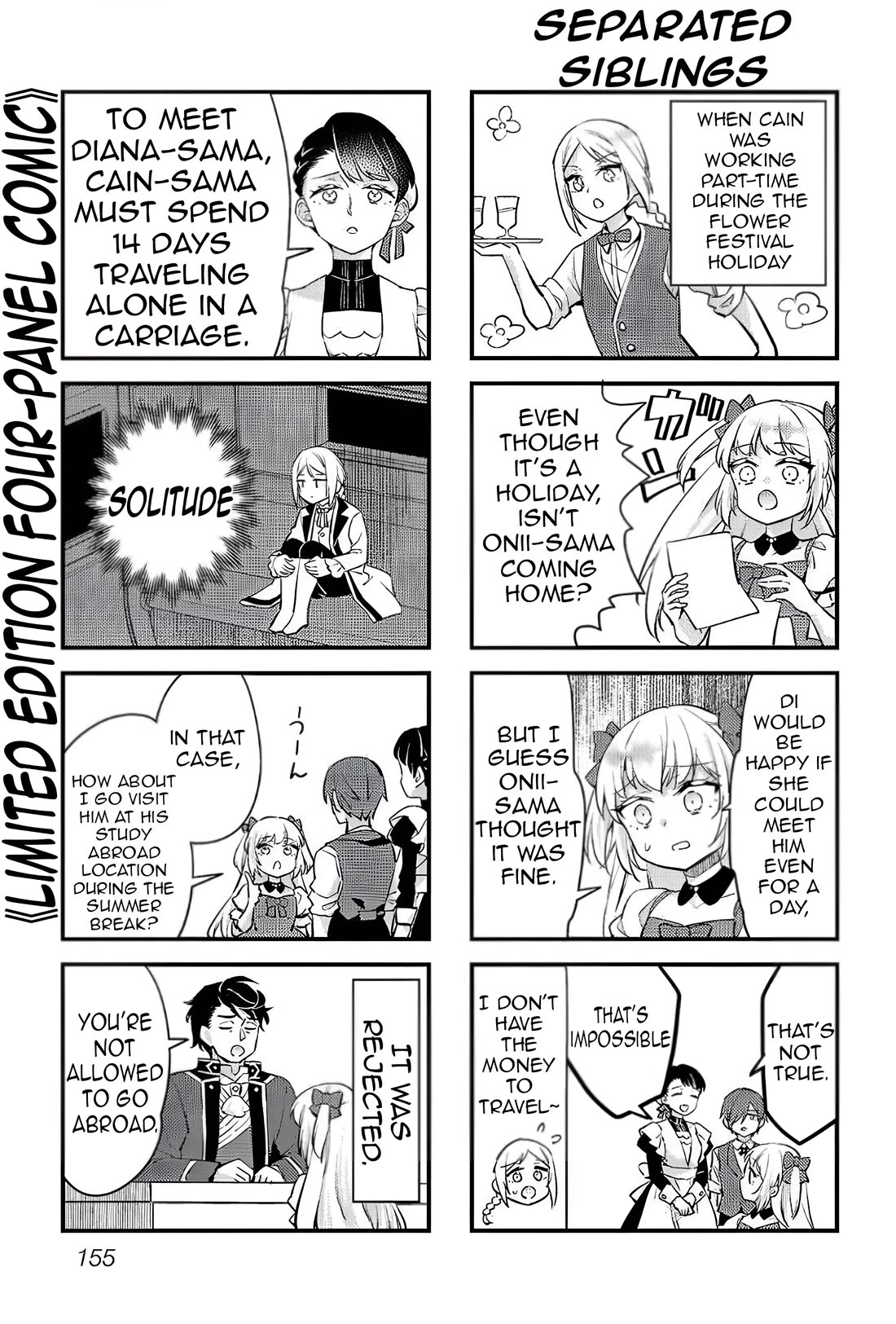 I Was Reincarnated as the Older Brother of a Villainess Destined to Die, So I Want to Change the Future chapter 31.5 page 3