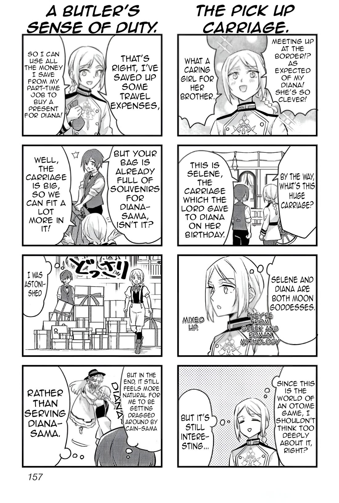 I Was Reincarnated as the Older Brother of a Villainess Destined to Die, So I Want to Change the Future chapter 31.5 page 5