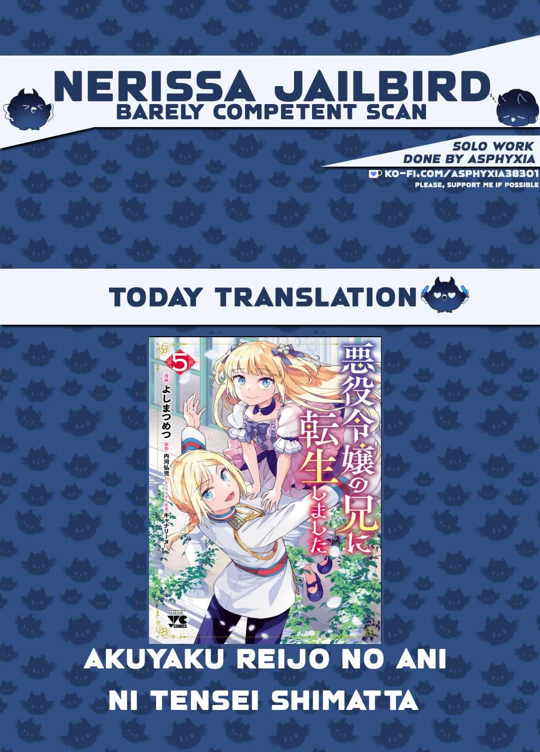 Reincarnated as a Villainess's Brother chapter 37 page 1