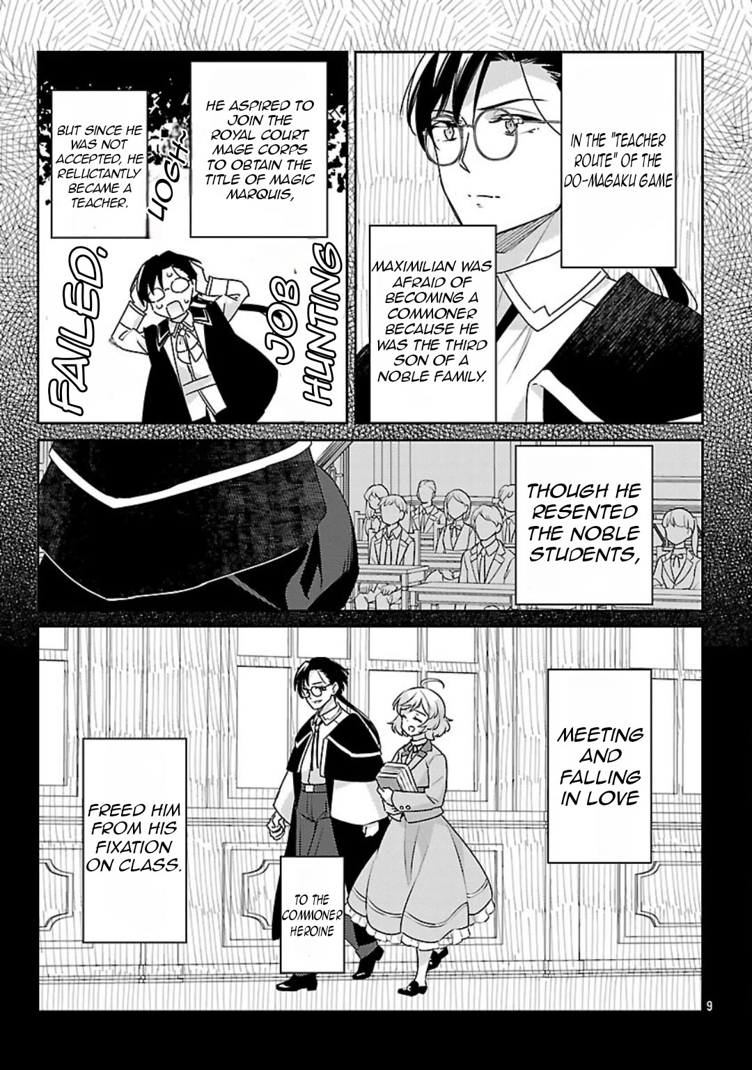 Reincarnated as a Villainess's Brother chapter 37 page 10