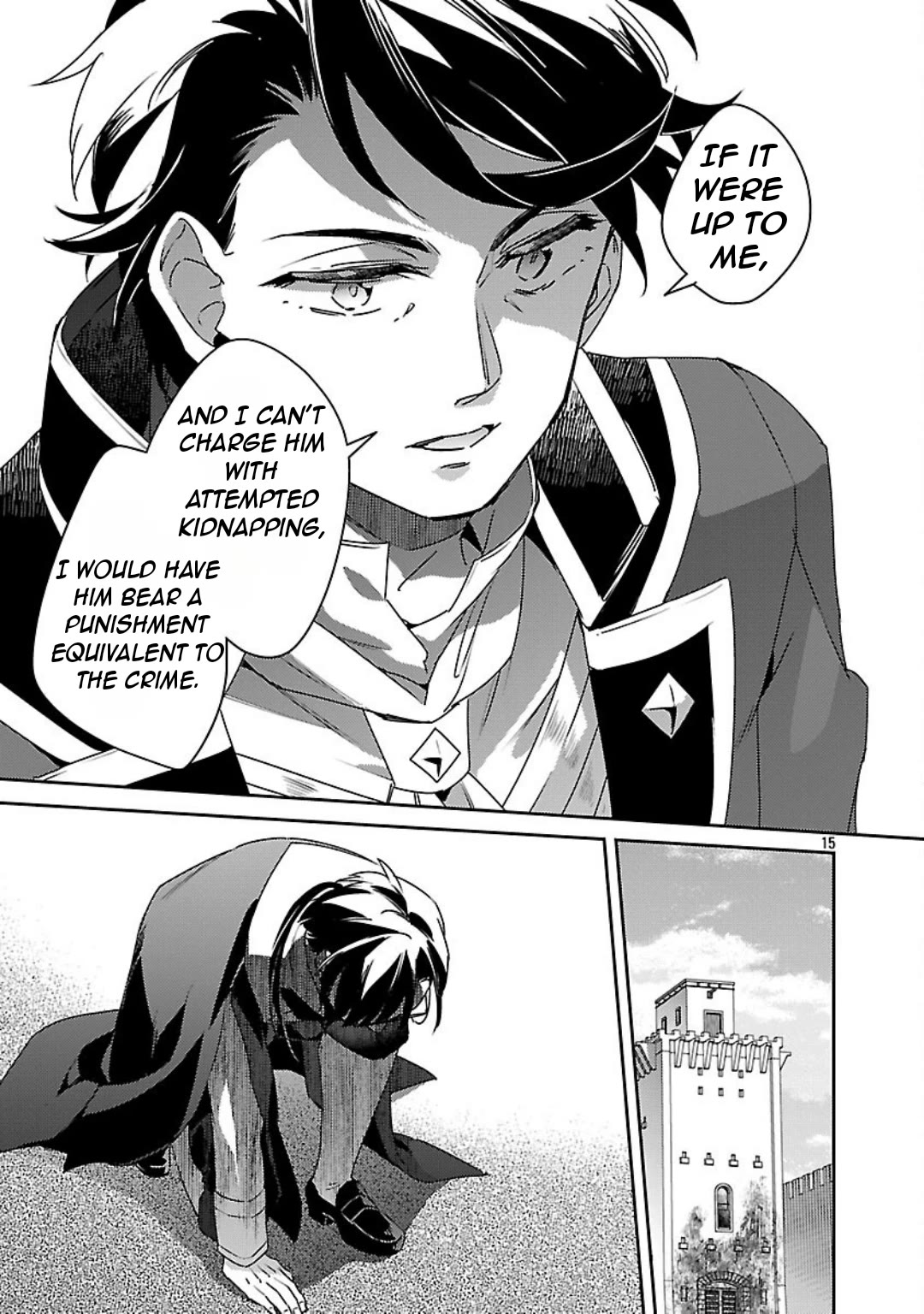 Reincarnated as a Villainess's Brother chapter 37 page 16