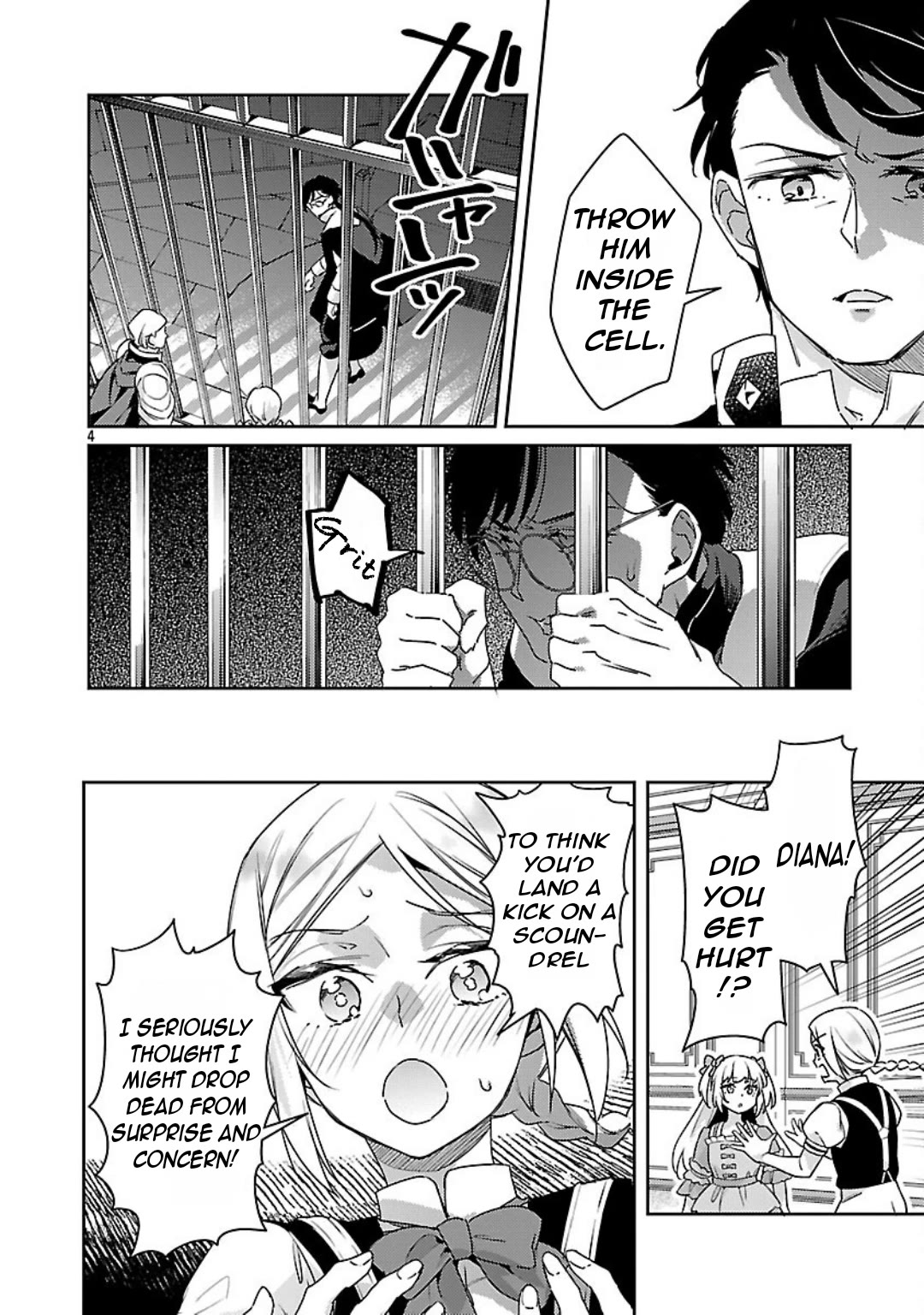 Reincarnated as a Villainess's Brother chapter 37 page 5