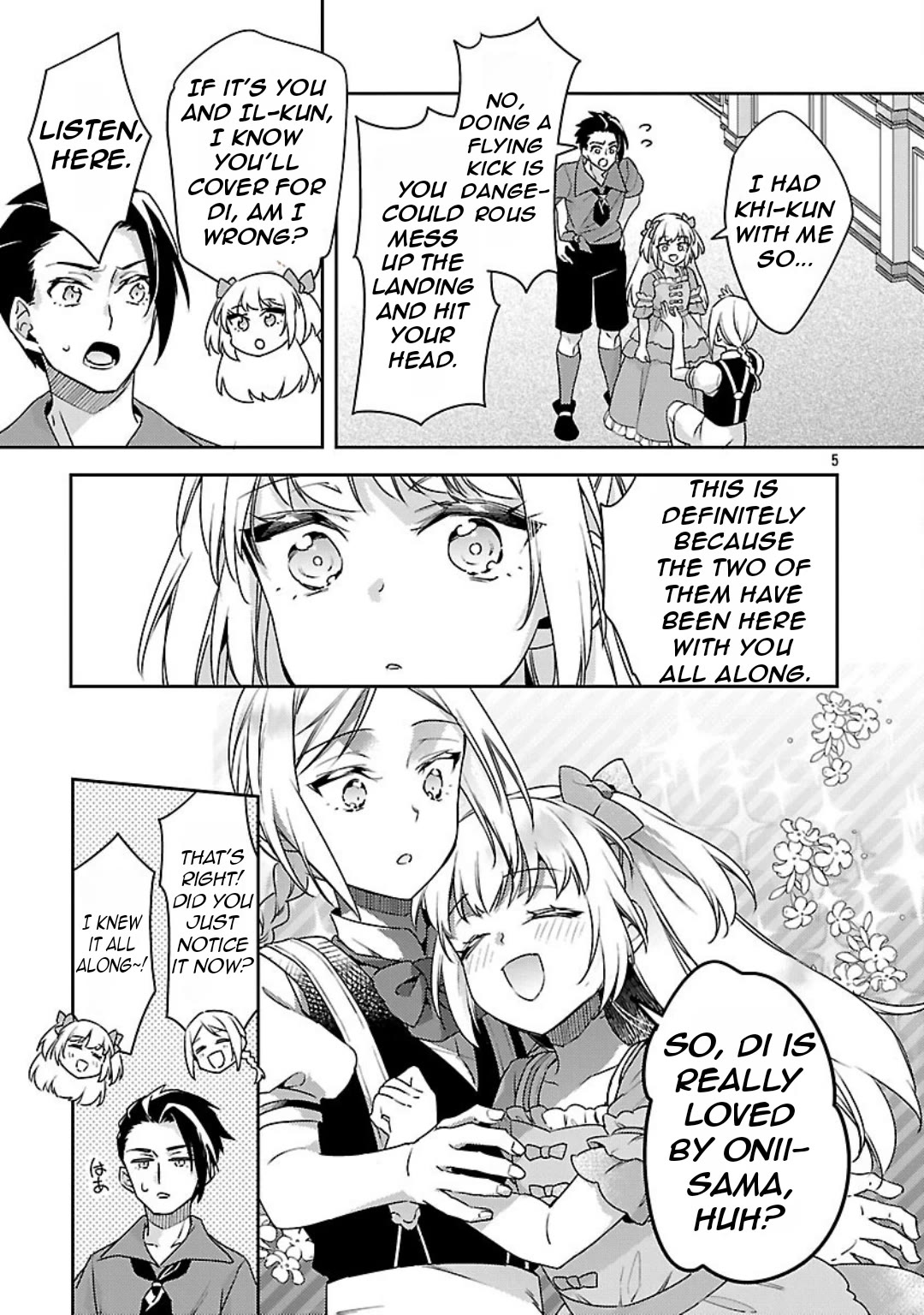 Reincarnated as a Villainess's Brother chapter 37 page 6